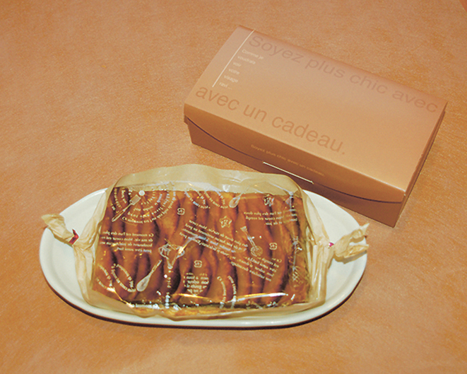 「りんごパイ」 好評販売中 　パティスリー　ミルティーユ