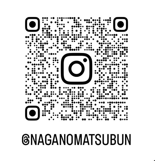 ２２日にしばふ コンサート開催 　キッセイ文化ホール