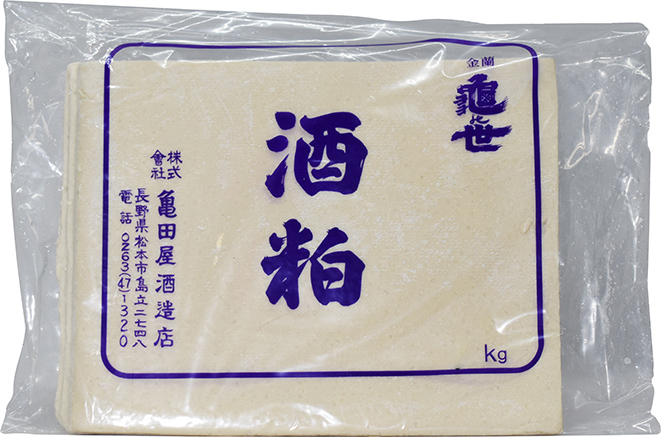 地酒の量り売り 新粕プレゼント 　亀田屋酒造店