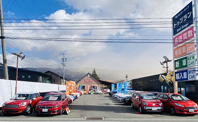 買い取り強化中 気軽に相談を 　トップラン