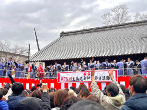 節分追儺祭 ２月３日に開催 　生島足島神社