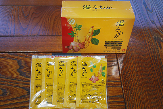 体を温めて 快適な生活を 　犬飼薬局本店