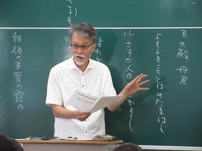 大学入学共通 テストを知ろう 　松本大学予備校