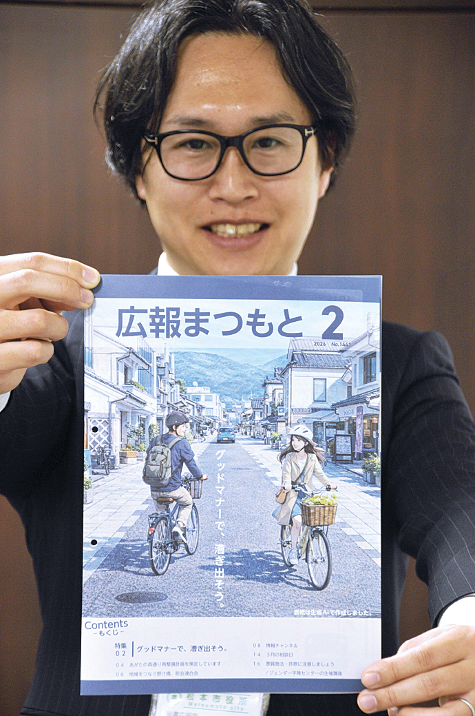 画像が削除されました