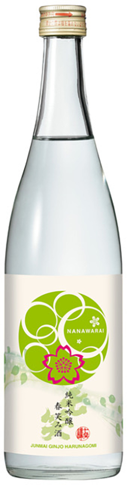 七笑春の限定酒 「春笑み酒」発売 　七笑酒造