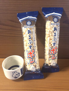 酒蔵オリジナル 酒米のポン菓子 　亀田屋酒造店