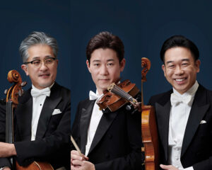 Ｎ響メンバーに よる弦楽三重奏 　ホテルブエナビスタ