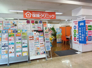保険見直し相談 何度でも無料 　保険クリニック　イオン豊科店