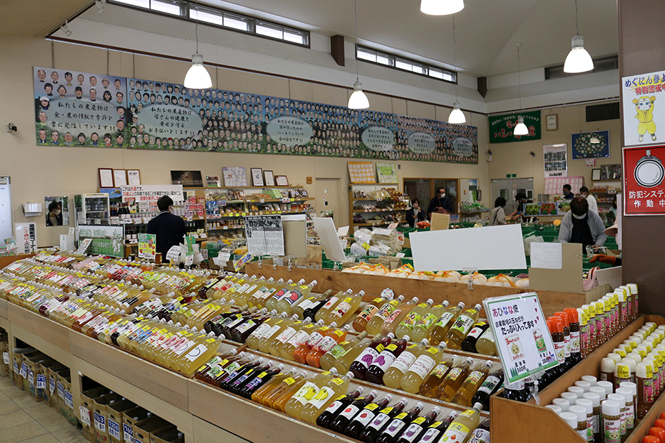 本日１０時から 節分イベント 　道の駅今井恵みの里