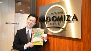 昼にイタリアン バイキング開催 　オールデイダイニング　ナゴミザ