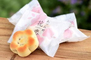 工場店イベント アウトレットも 　丸山菓子舗　工場店
