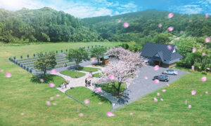 樹木葬墓地の 見学予約受付中 　樹木葬メモリアルパーク花の里