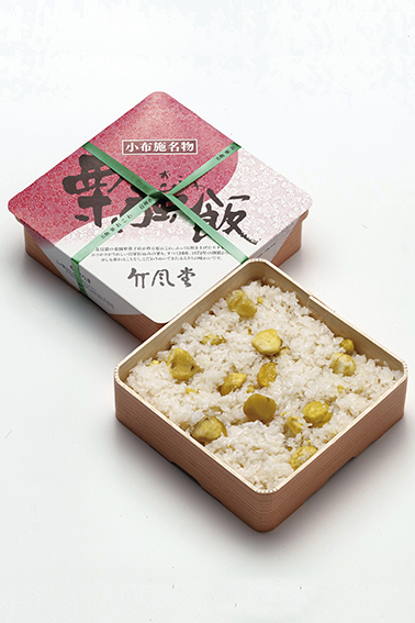 春のお祝いに 国産栗おこわを 　栗菓子　竹風堂