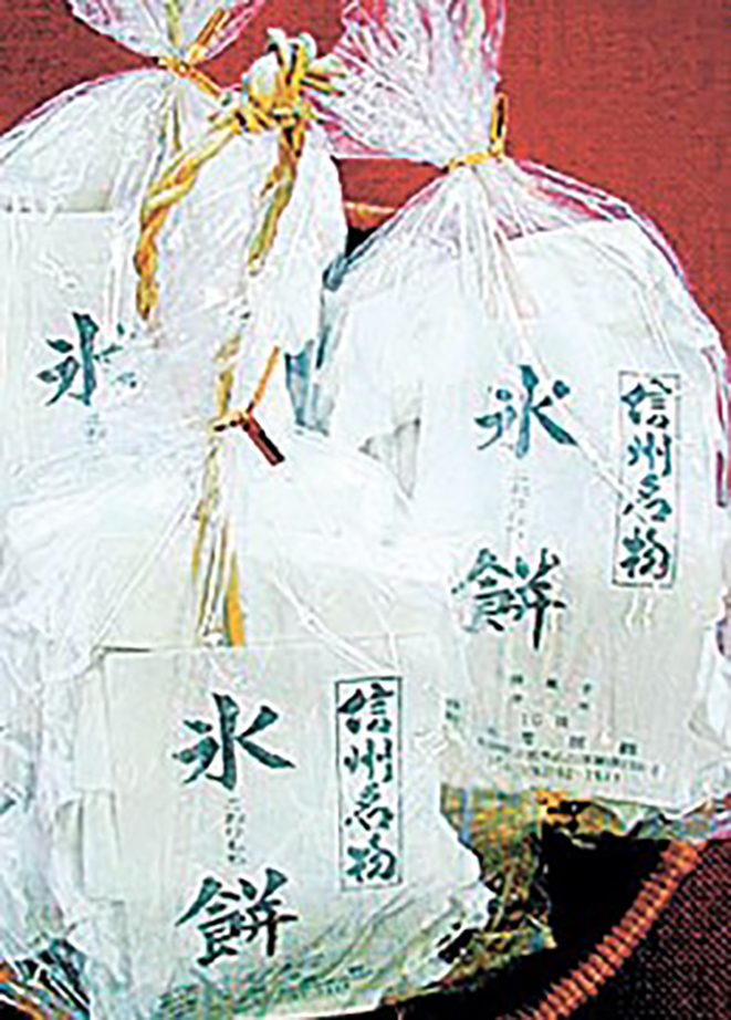 サクサク食感の 氷餅販売開始 雲居鶴