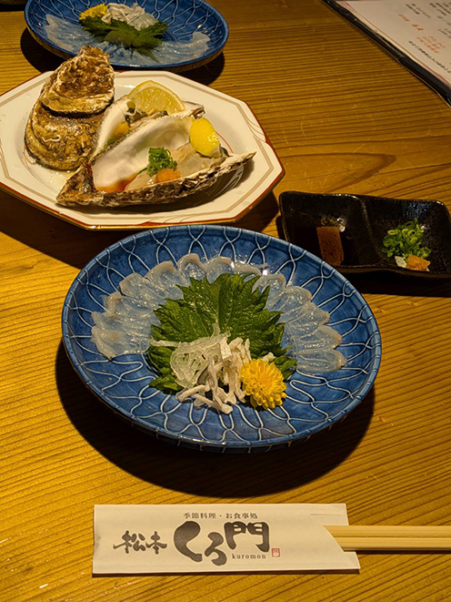 歓送迎会や会食 春メニューで 　松本くろ門